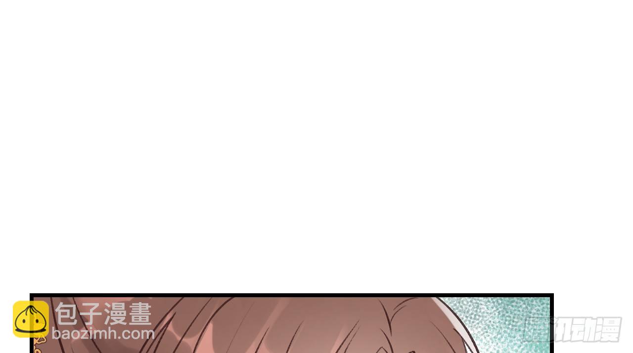 我的王爺三歲半 - 絕地反擊(1/3) - 4