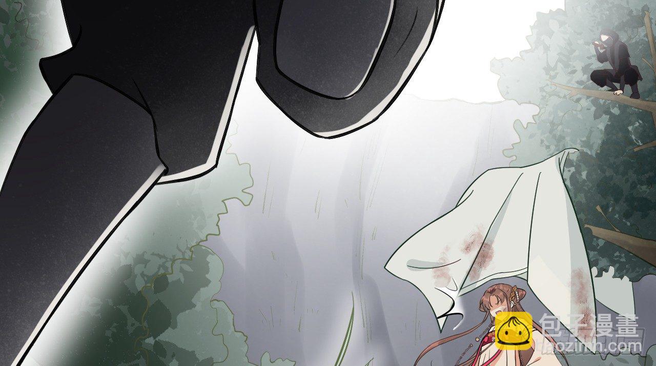 我的王爺三歲半 - 絕地反擊(1/3) - 8