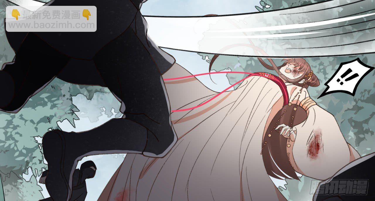 我的王爺三歲半 - 絕地反擊(1/3) - 6