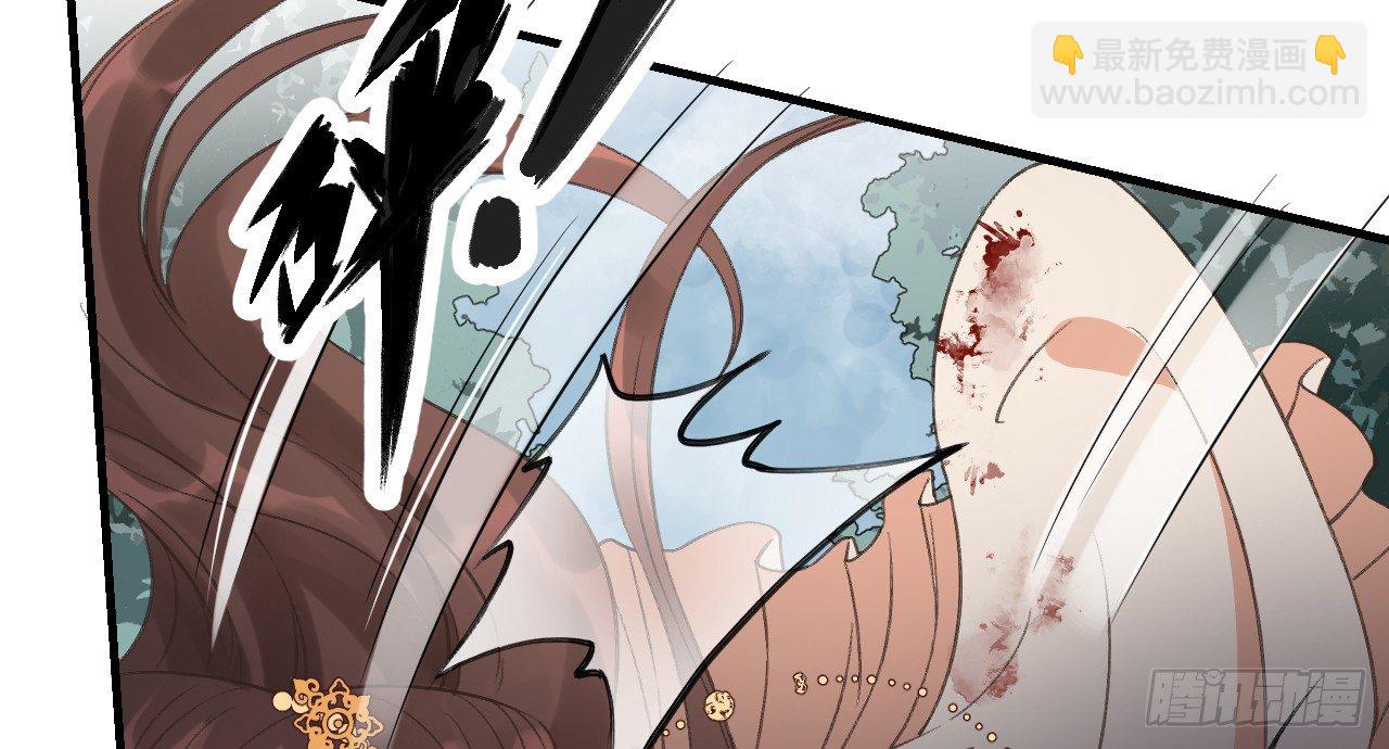 我的王爺三歲半 - 絕地反擊(1/3) - 2