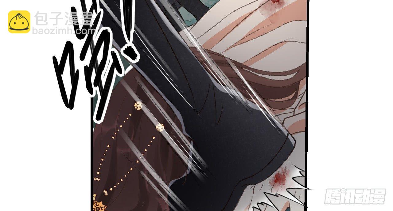 我的王爺三歲半 - 絕地反擊(1/3) - 5