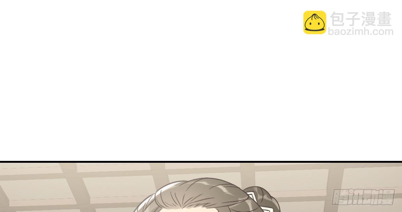 我的王爺三歲半 - 鬼迷心竅的“吻”(3/3) - 6