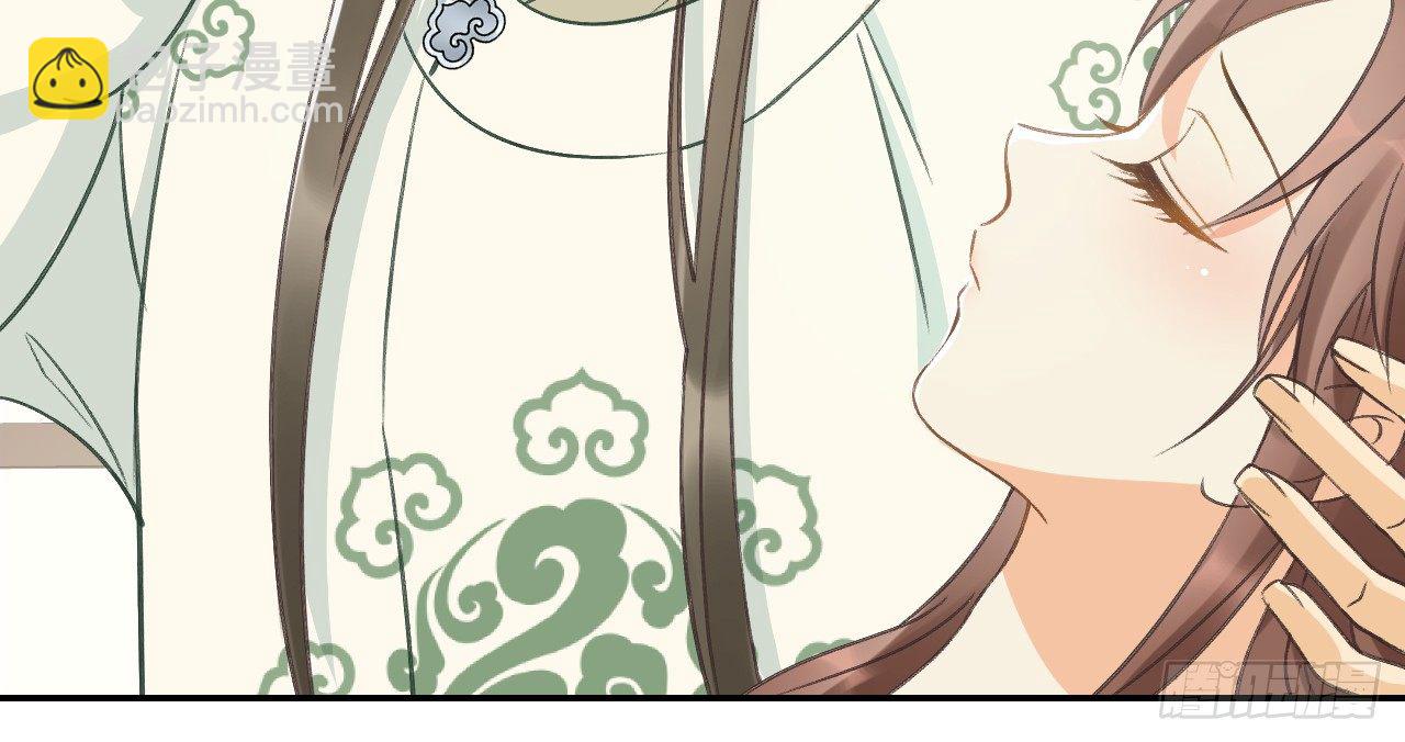 我的王爺三歲半 - 鬼迷心竅的“吻”(3/3) - 2