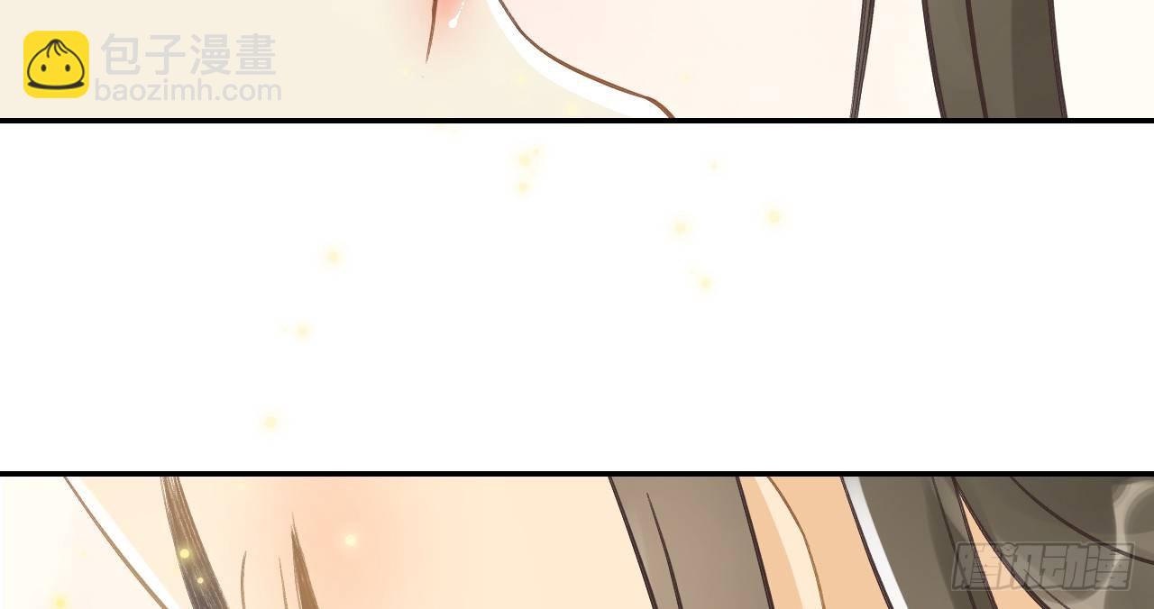 我的王爺三歲半 - 鬼迷心竅的“吻”(3/3) - 5