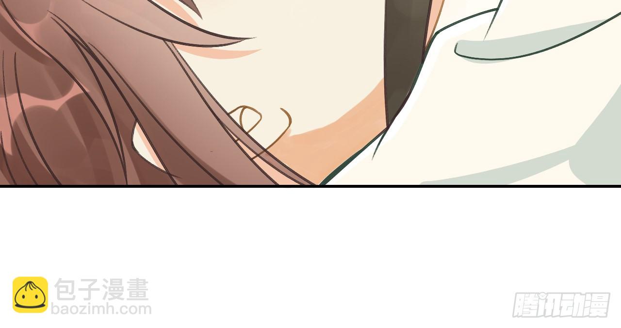 我的王爺三歲半 - 鬼迷心竅的“吻”(3/3) - 1