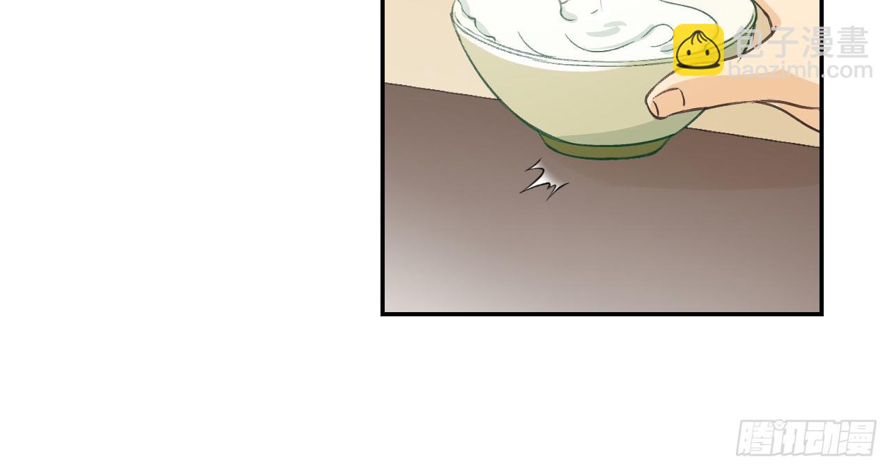 我的王爺三歲半 - 鬼迷心竅的“吻”(3/3) - 5