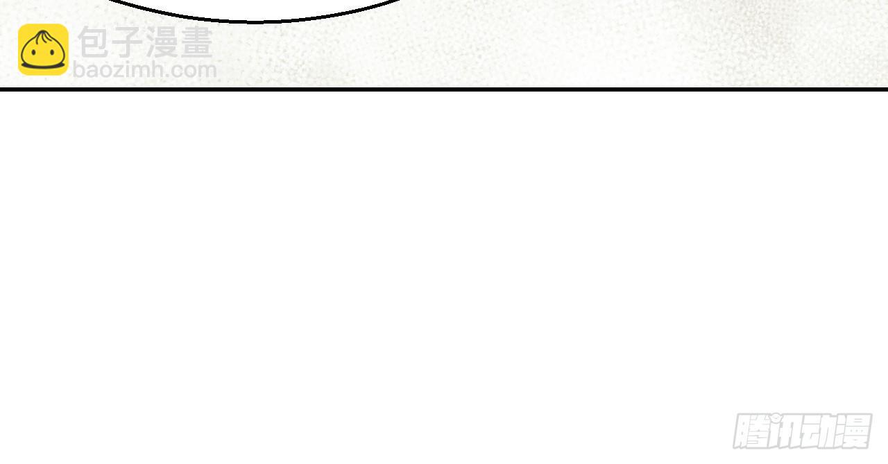 我的王爺三歲半 - 鬼迷心竅的“吻”(2/3) - 5