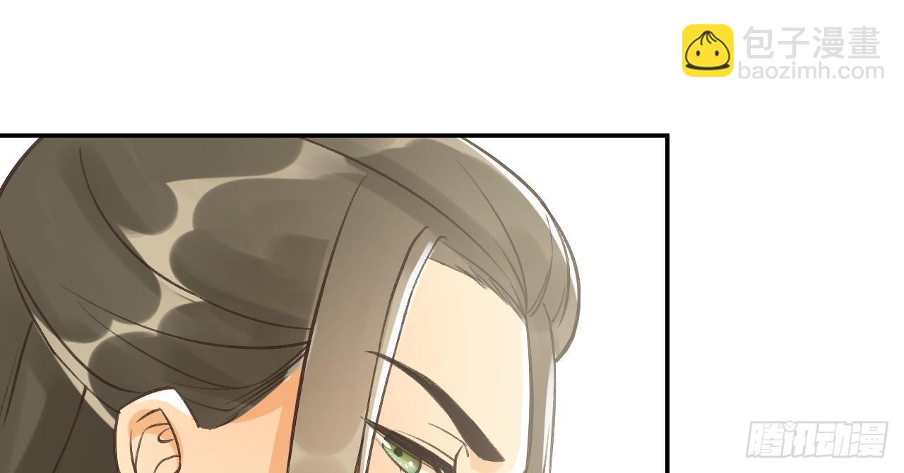 我的王爺三歲半 - 鬼迷心竅的“吻”(2/3) - 6