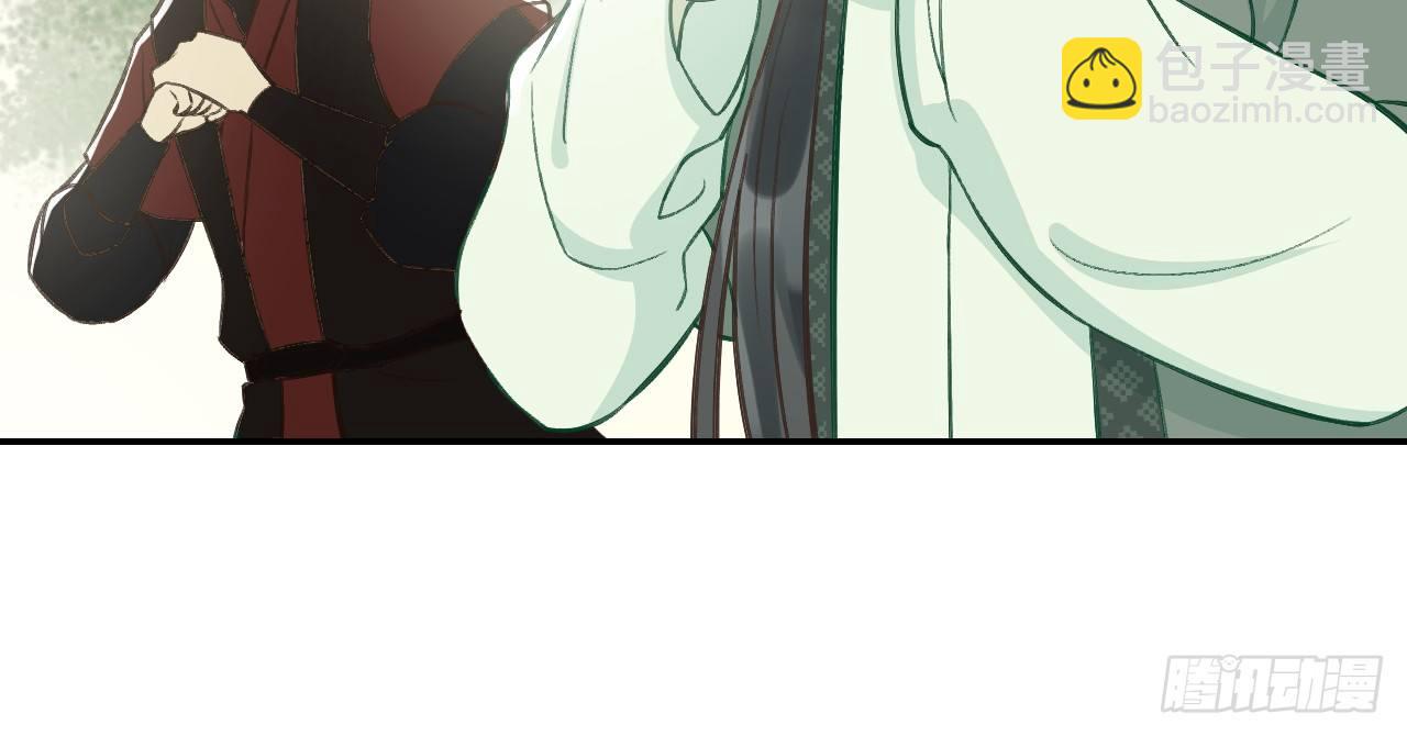 我的王爺三歲半 - 鬼迷心竅的“吻”(2/3) - 3