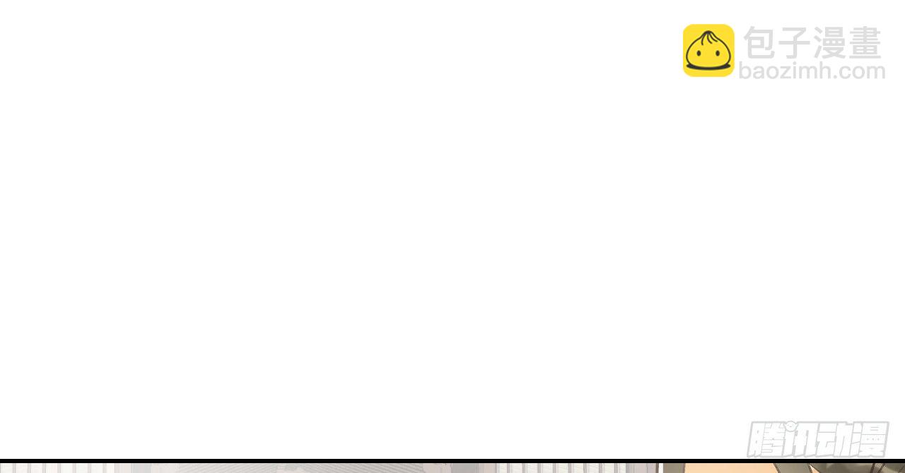 我的王爺三歲半 - 鬼迷心竅的“吻”(2/3) - 4