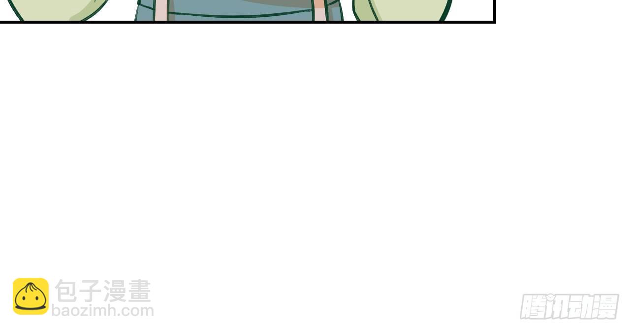 我的王爺三歲半 - 鬼迷心竅的“吻”(2/3) - 1