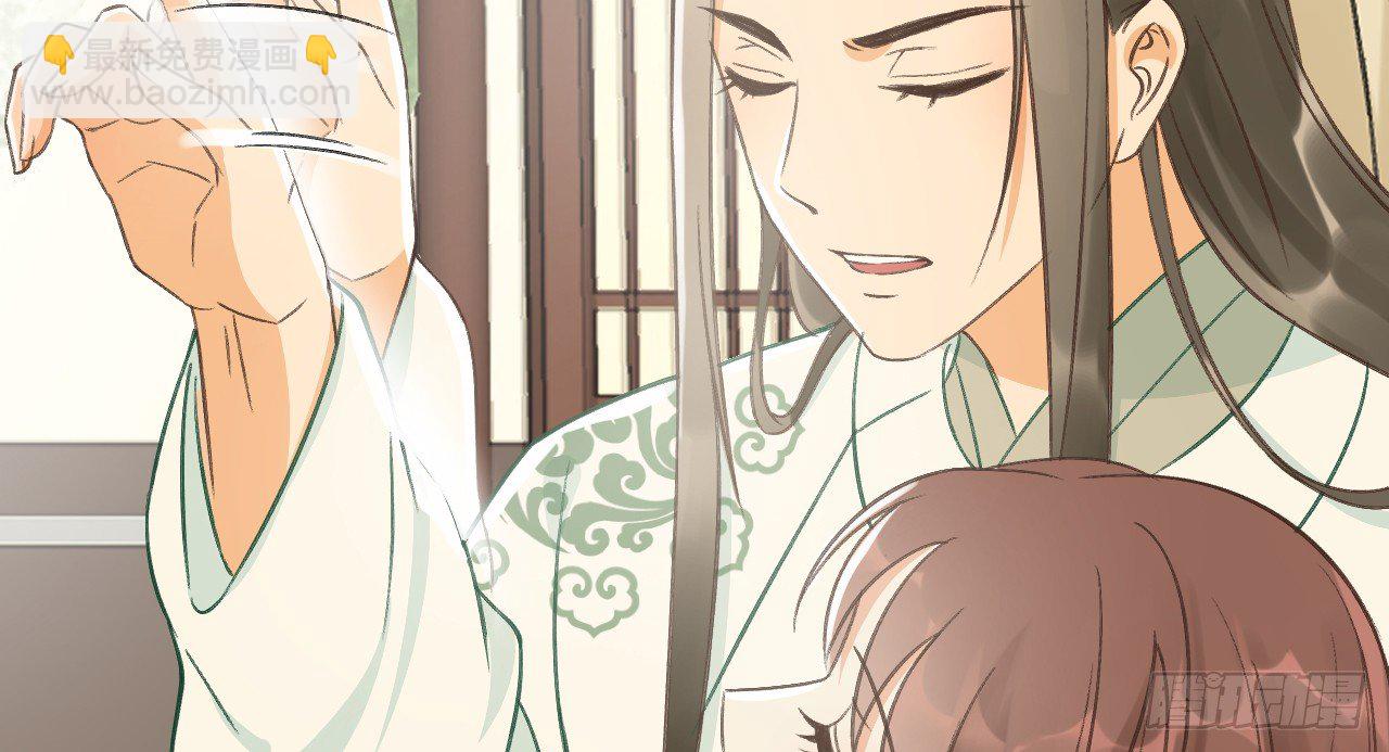 我的王爺三歲半 - 鬼迷心竅的“吻”(2/3) - 4