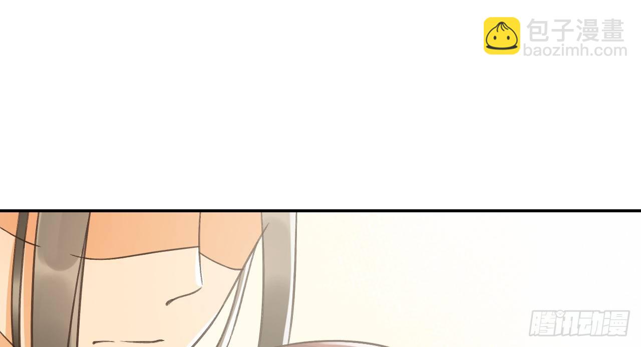 我的王爺三歲半 - 鬼迷心竅的“吻”(2/3) - 6