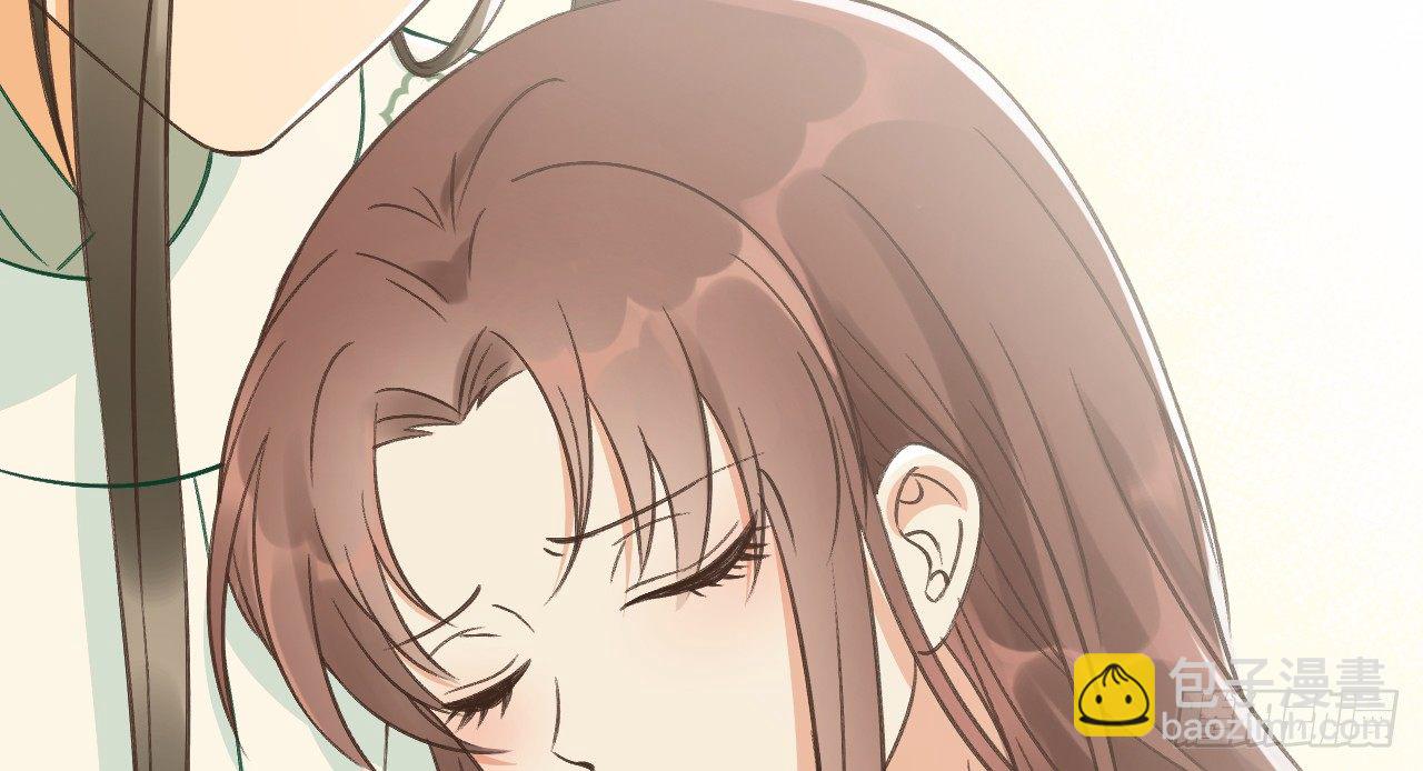 我的王爺三歲半 - 鬼迷心竅的“吻”(2/3) - 7