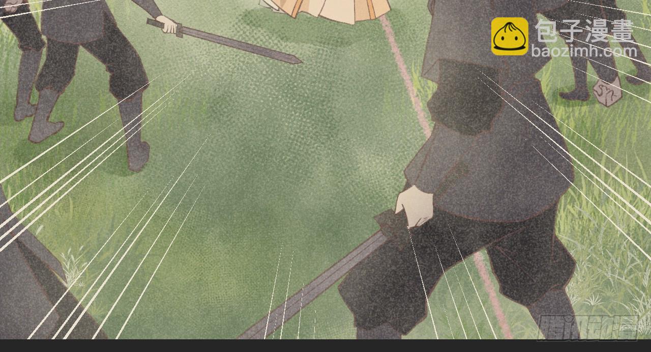 我的王爺三歲半 - 鬼迷心竅的“吻”(2/3) - 5