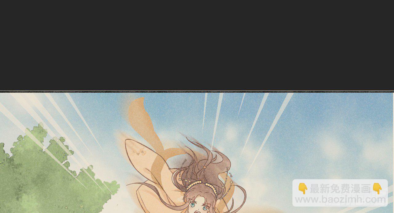 我的王爺三歲半 - 鬼迷心竅的“吻”(2/3) - 6