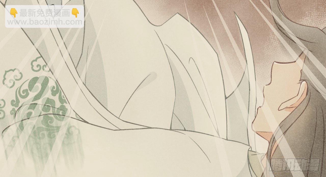 我的王爺三歲半 - 鬼迷心竅的“吻”(2/3) - 8