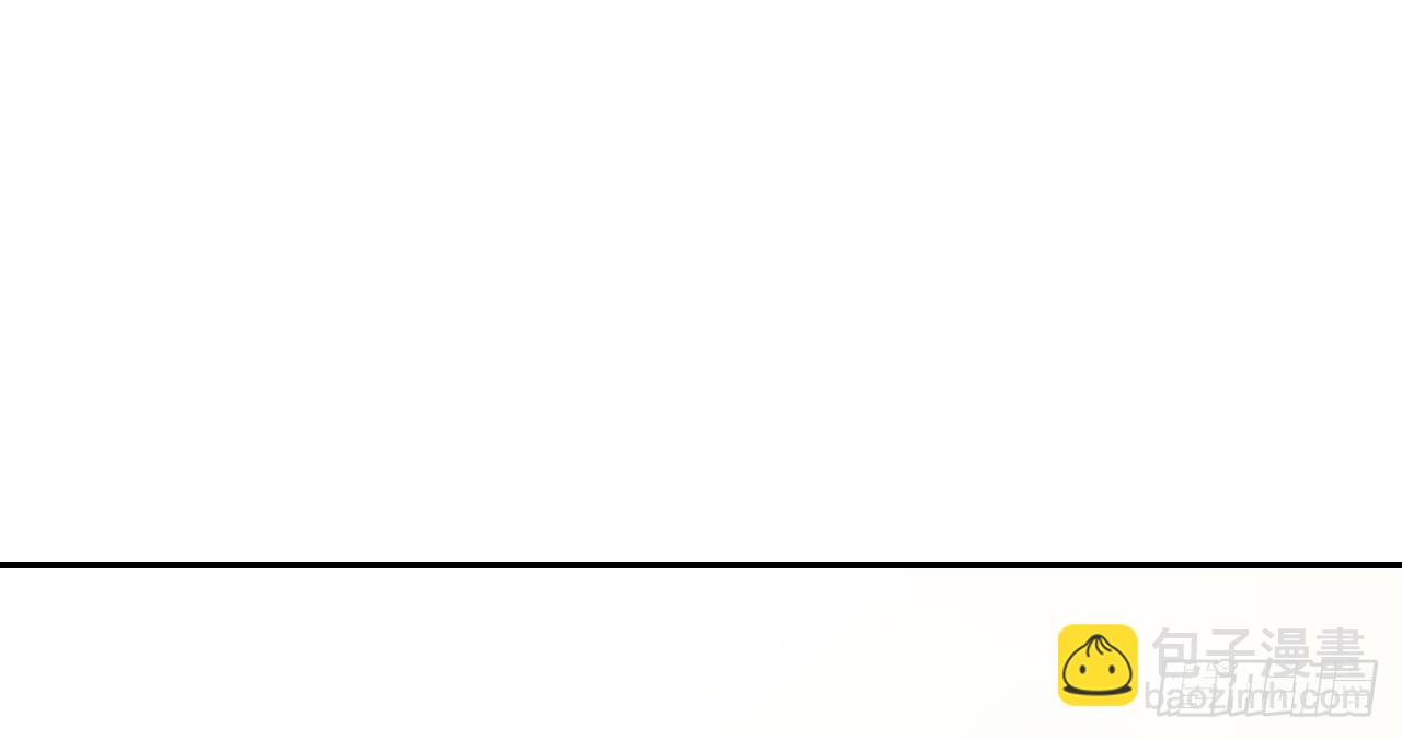 我的王爺三歲半 - 鬼迷心竅的“吻”(2/3) - 6