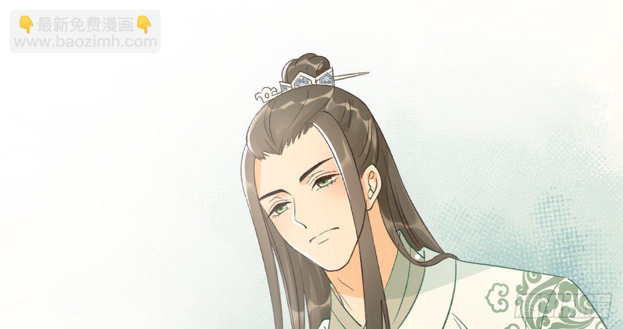 我的王爺三歲半 - 鬼迷心竅的“吻”(2/3) - 7