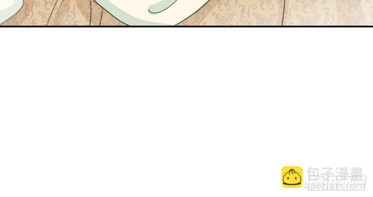 我的王爺三歲半 - 鬼迷心竅的“吻”(2/3) - 4