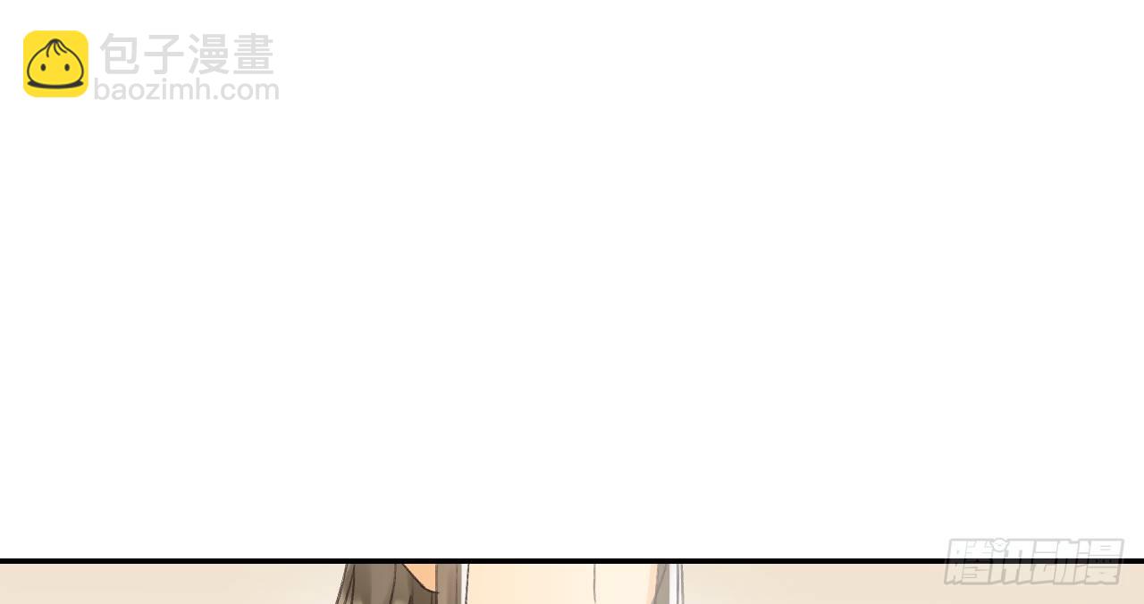 我的王爺三歲半 - 鬼迷心竅的“吻”(2/3) - 3