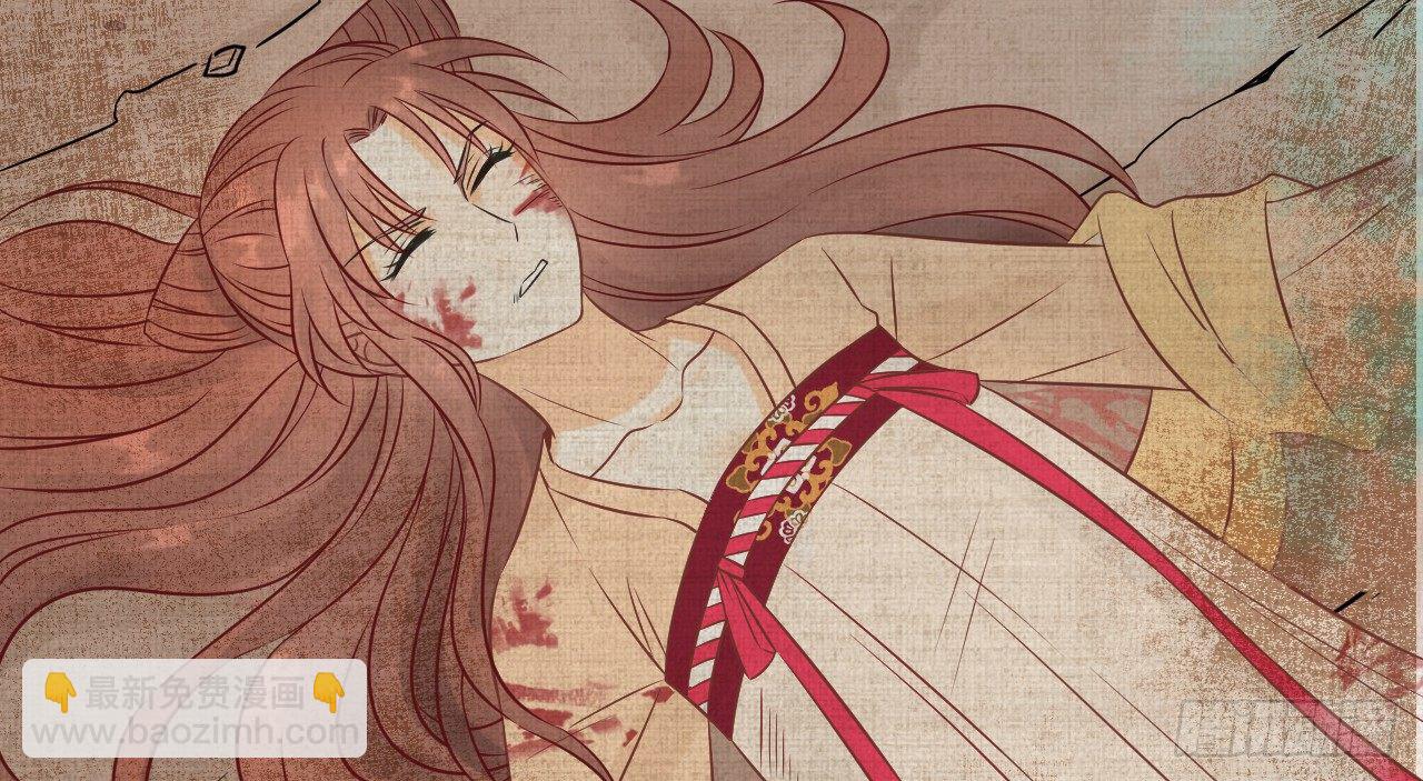 我的王爺三歲半 - 催眠反被調戲(1/3) - 8