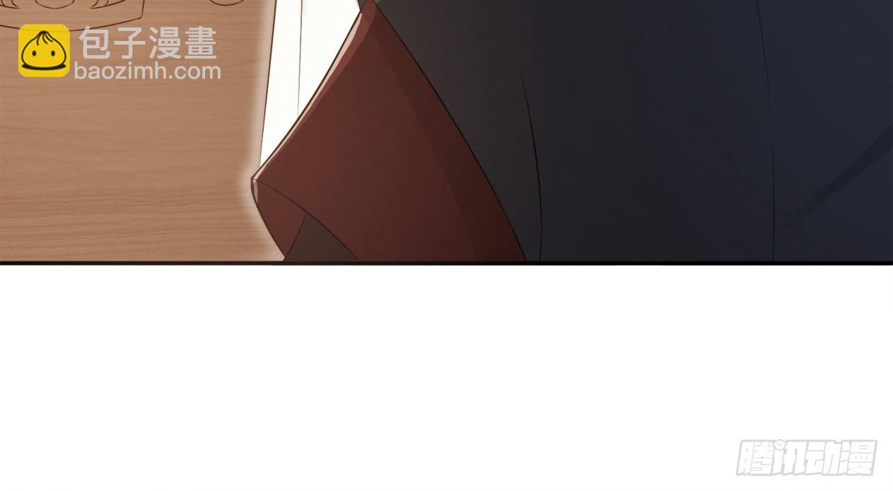 我的王爺三歲半 - 催眠反被調戲(1/3) - 5