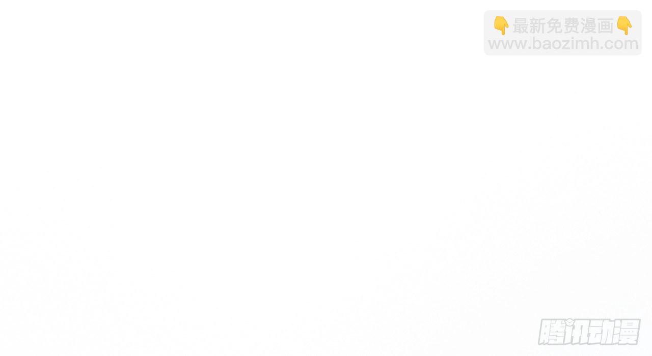 我的王爺三歲半 - 催眠反被調戲(1/3) - 6