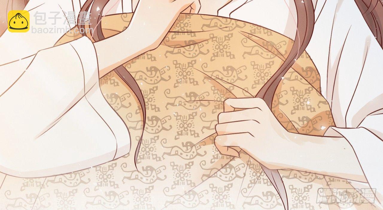 我的王爺三歲半 - 催眠反被調戲(1/3) - 8