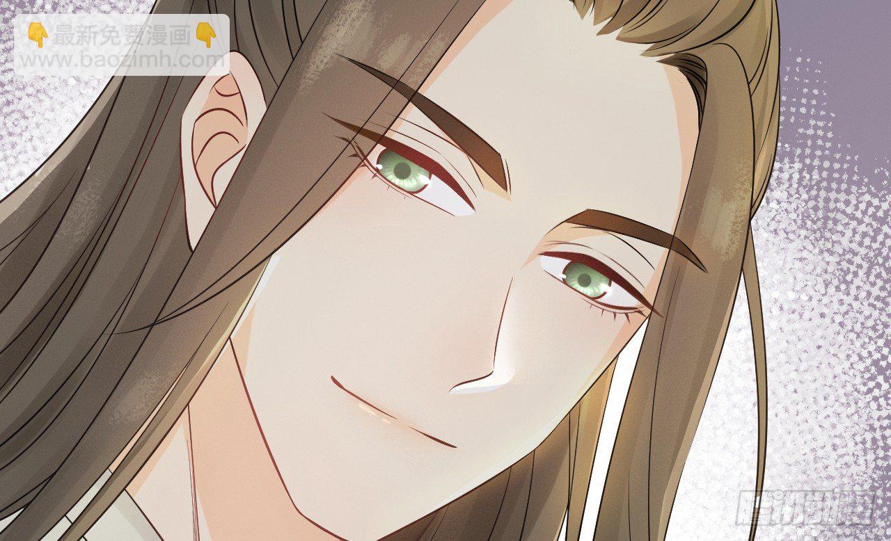 我的王爺三歲半 - 當她喝醉時(2/2) - 5