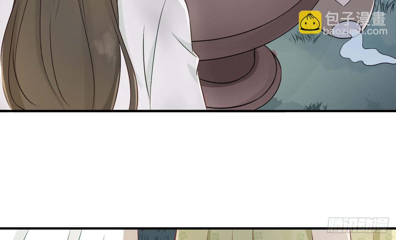 我的王爺三歲半 - 當她喝醉時(2/2) - 2