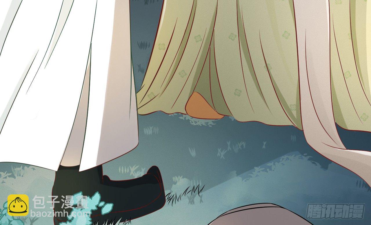 我的王爺三歲半 - 當她喝醉時(2/2) - 3