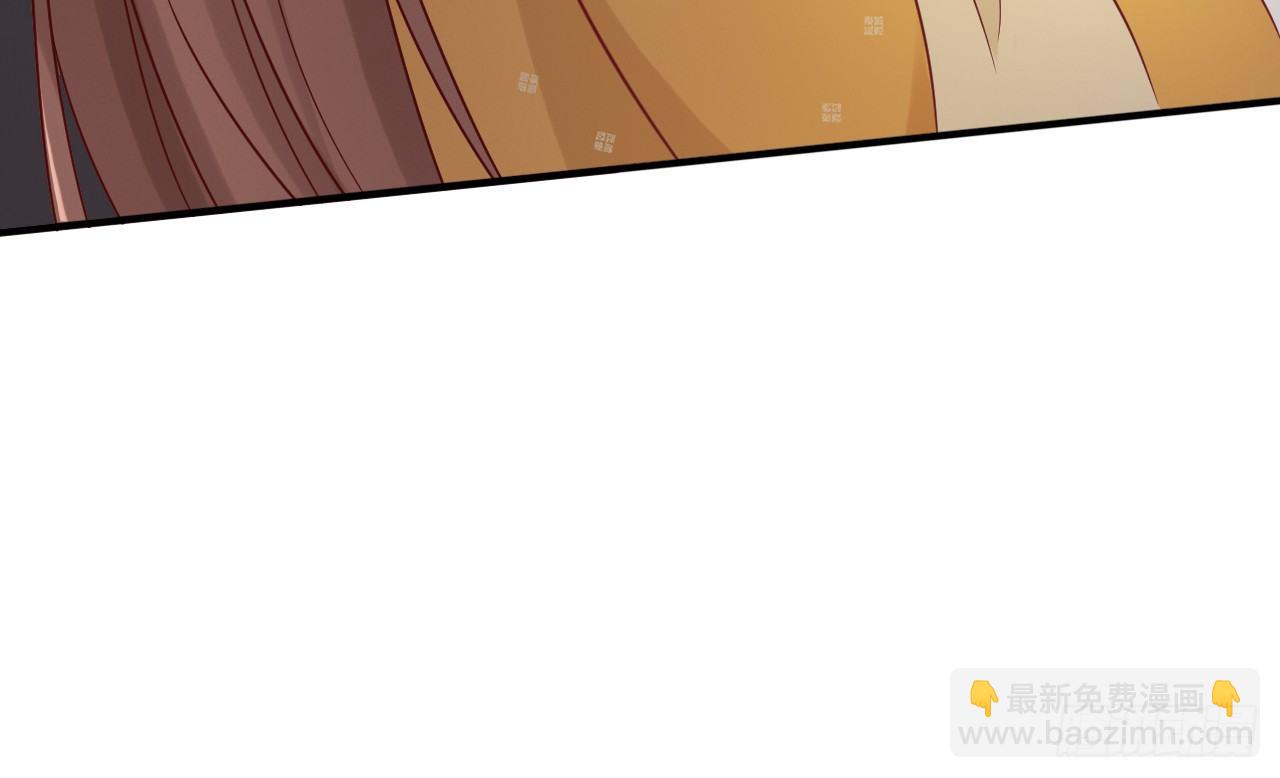 我的王爺三歲半 - 當她喝醉時(2/2) - 7