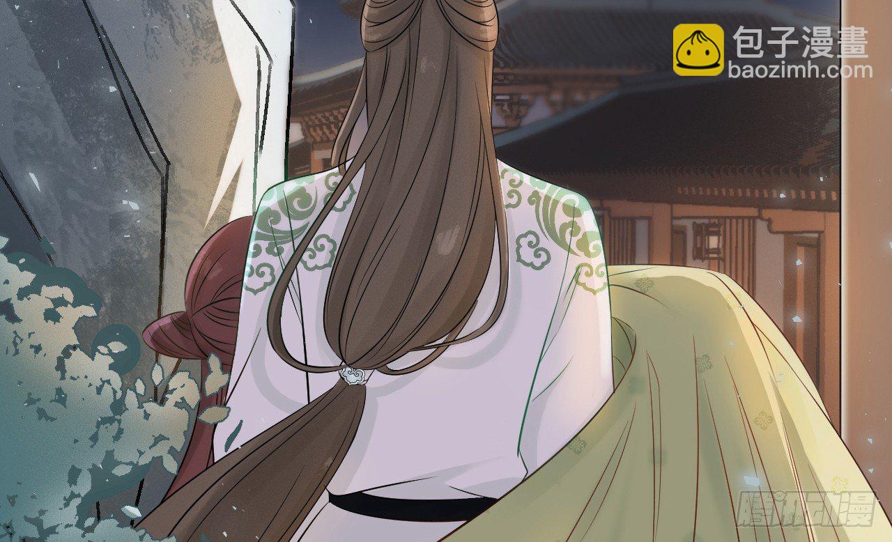 我的王爺三歲半 - 當她喝醉時(2/2) - 7