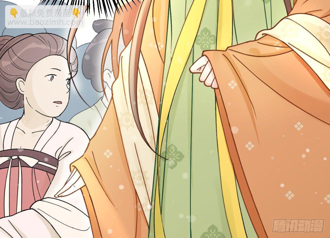 我的王爺三歲半 - 謝祈，你根本沒有心！(1/2) - 2