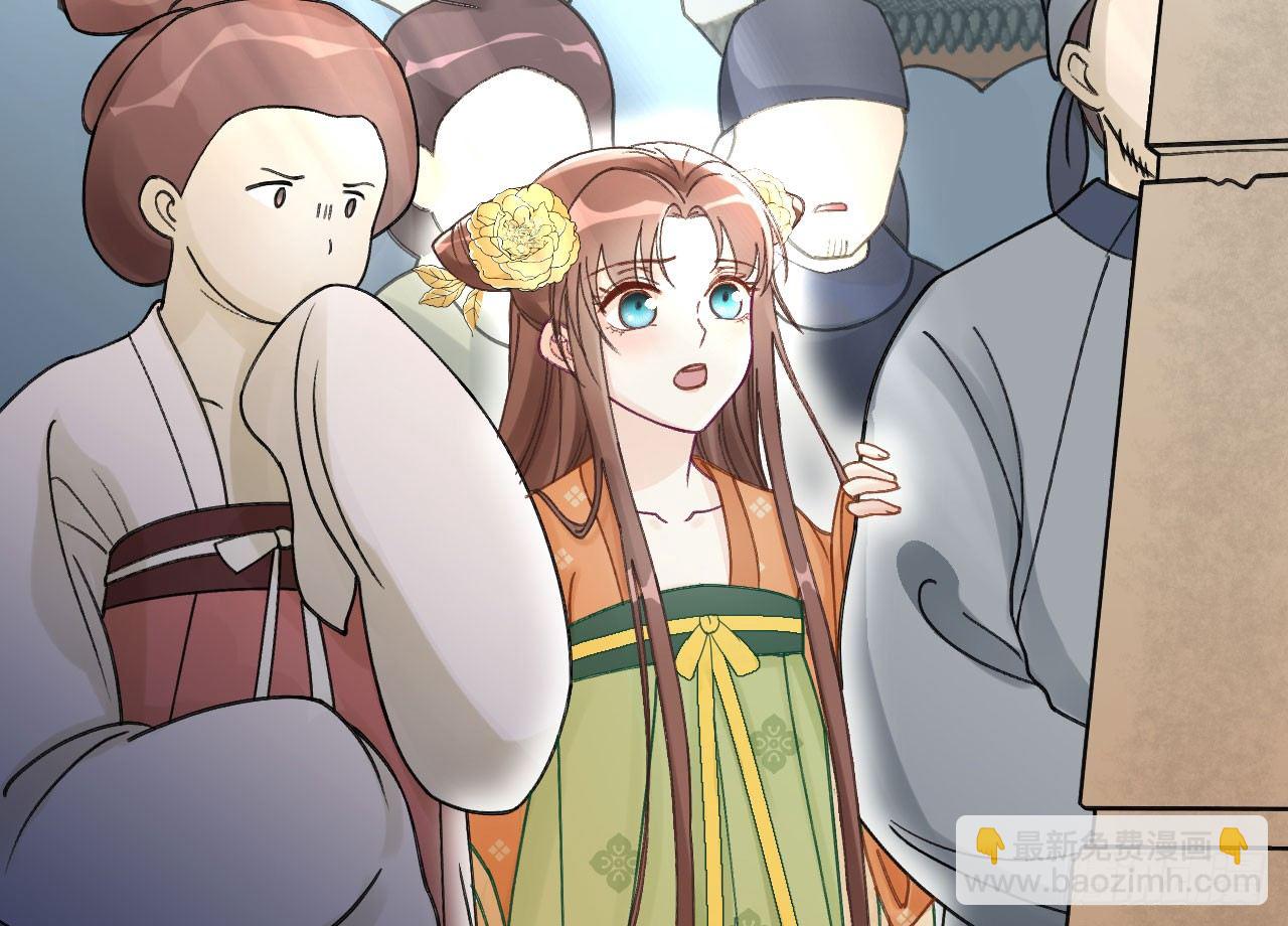 我的王爺三歲半 - 謝祈，你根本沒有心！(1/2) - 7