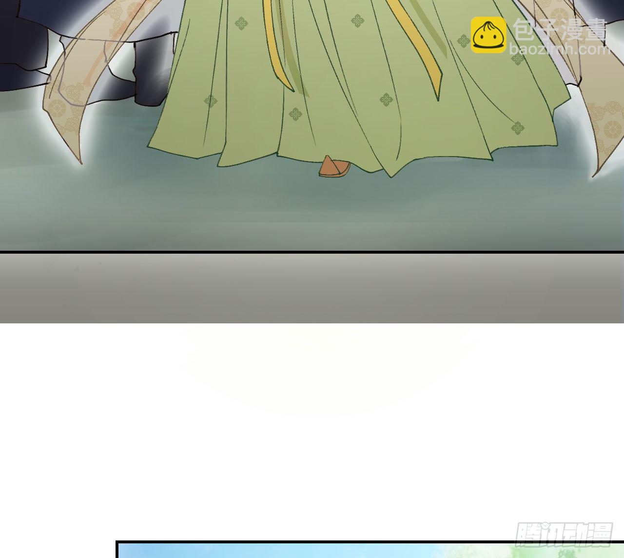 我的王爺三歲半 - 謝祈，你根本沒有心！(1/2) - 7