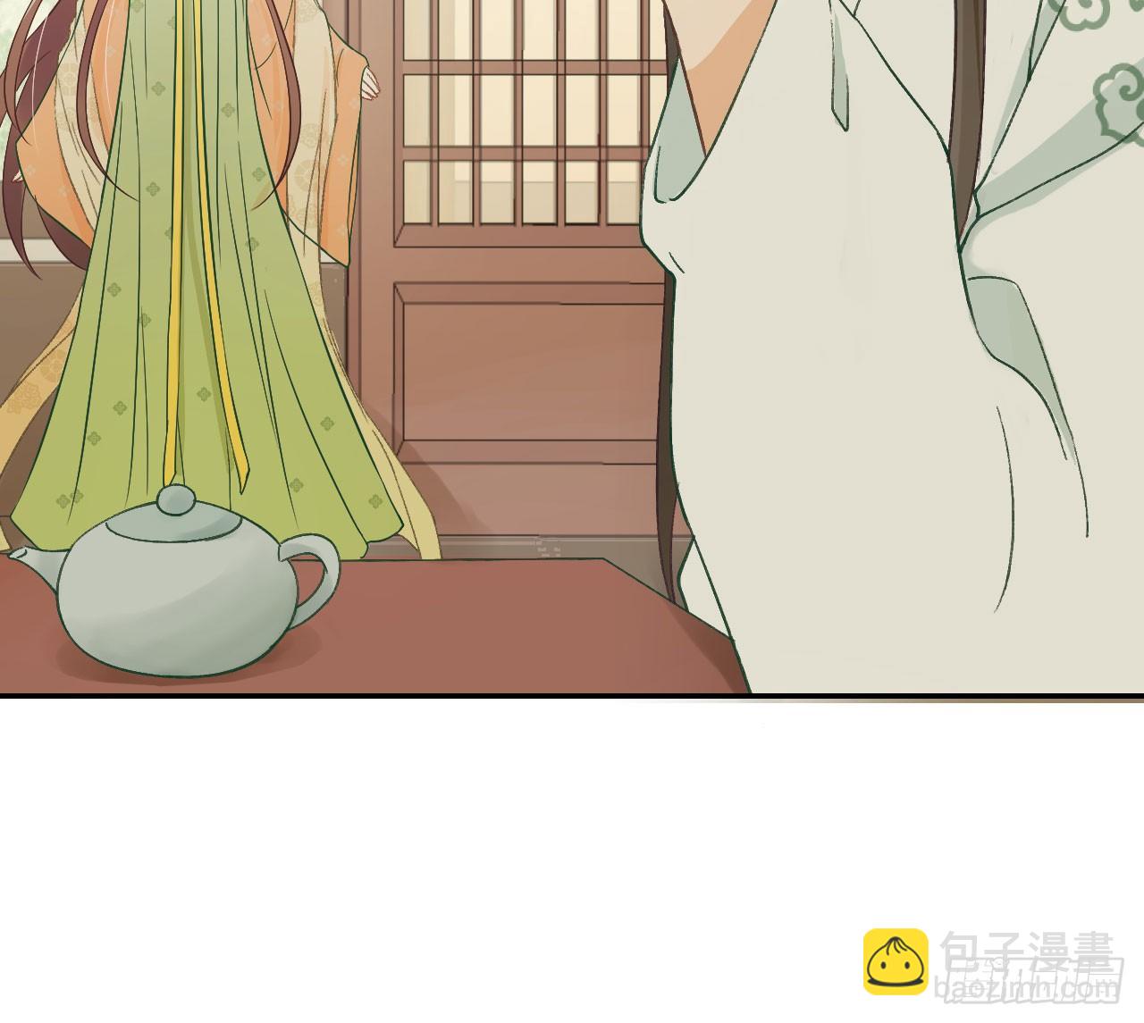 我的王爺三歲半 - 謝祈，你根本沒有心！(1/2) - 2