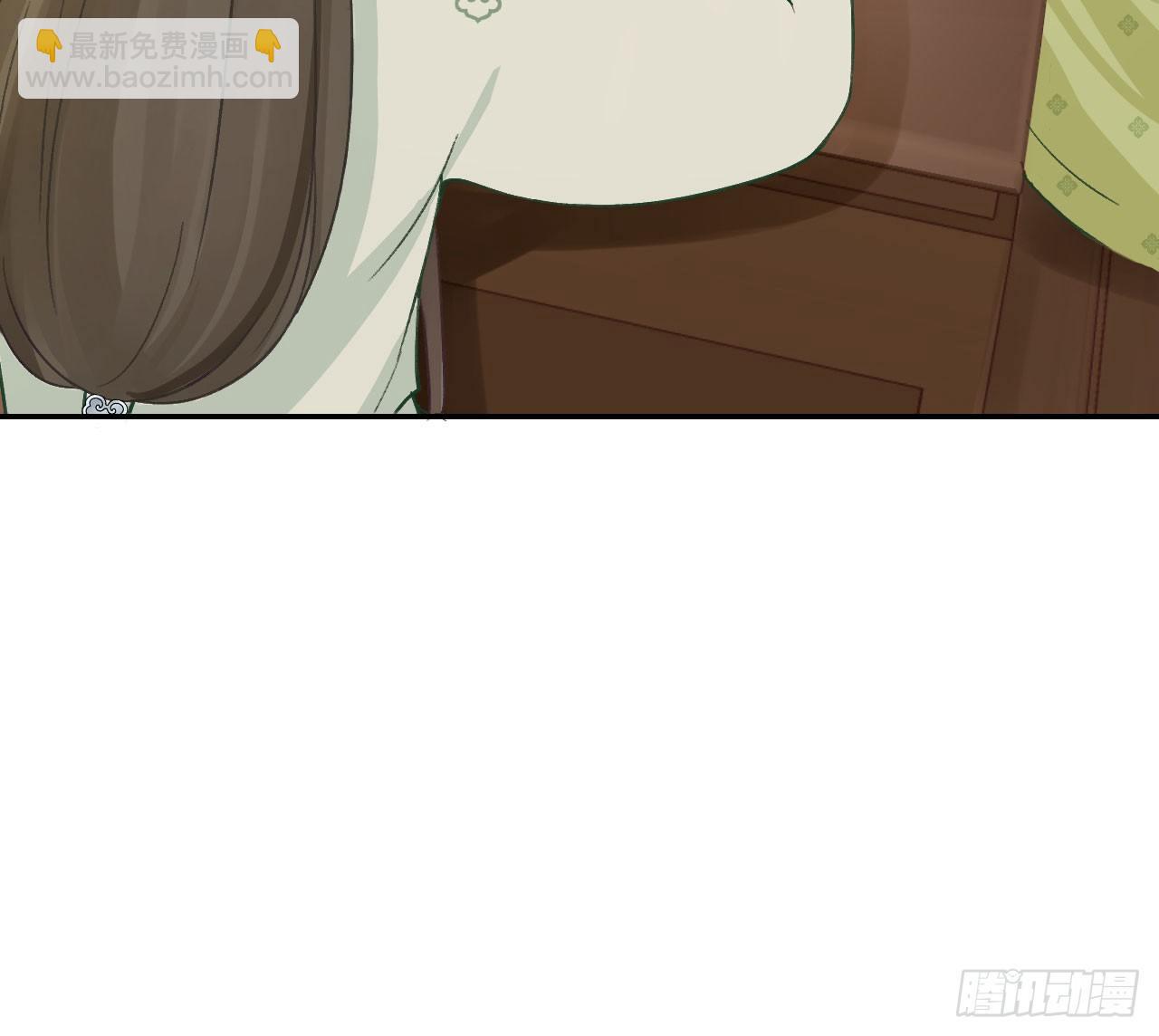 我的王爺三歲半 - 謝祈，你根本沒有心！(1/2) - 3