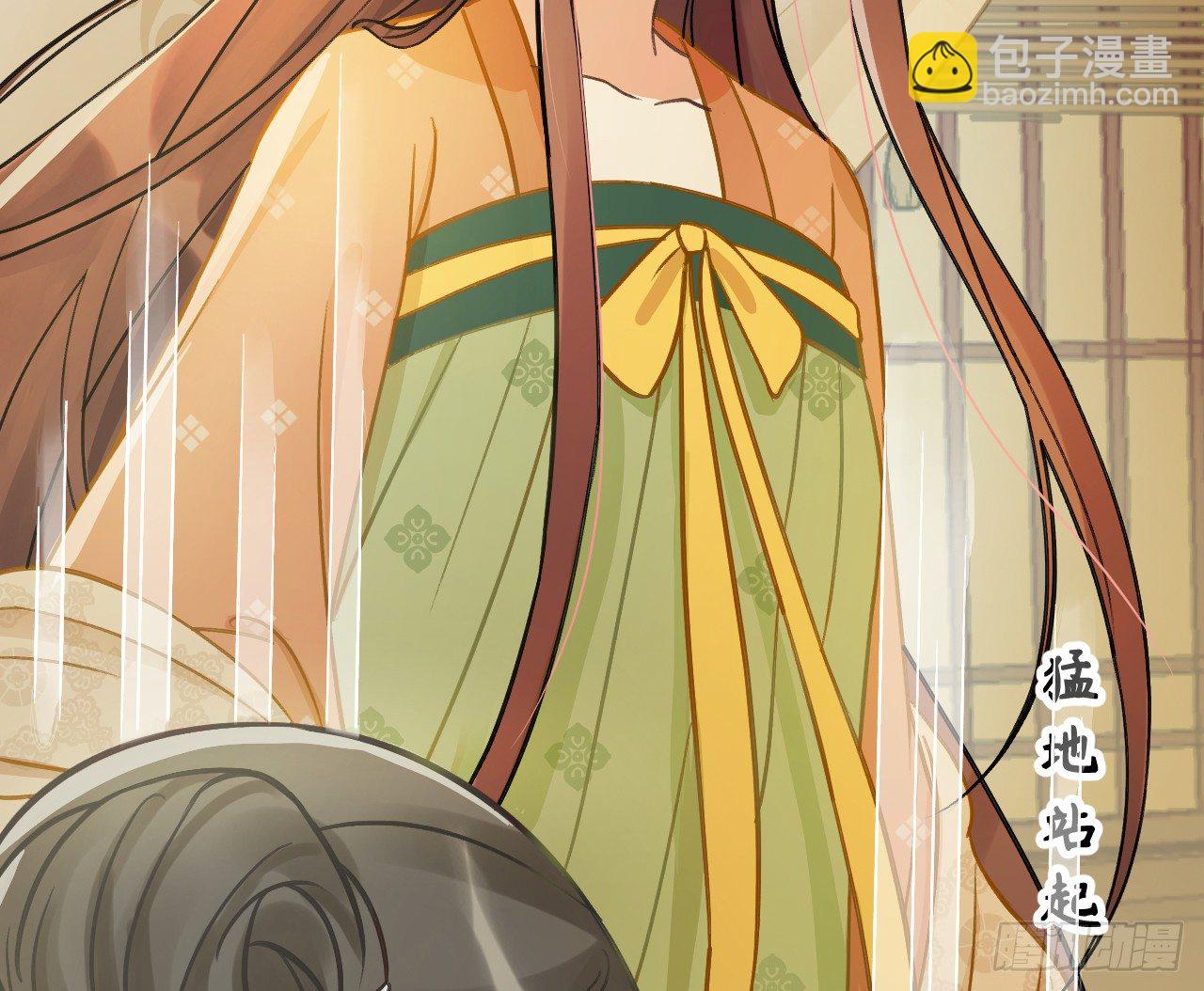 我的王爺三歲半 - 謝祈，你根本沒有心！(1/2) - 3