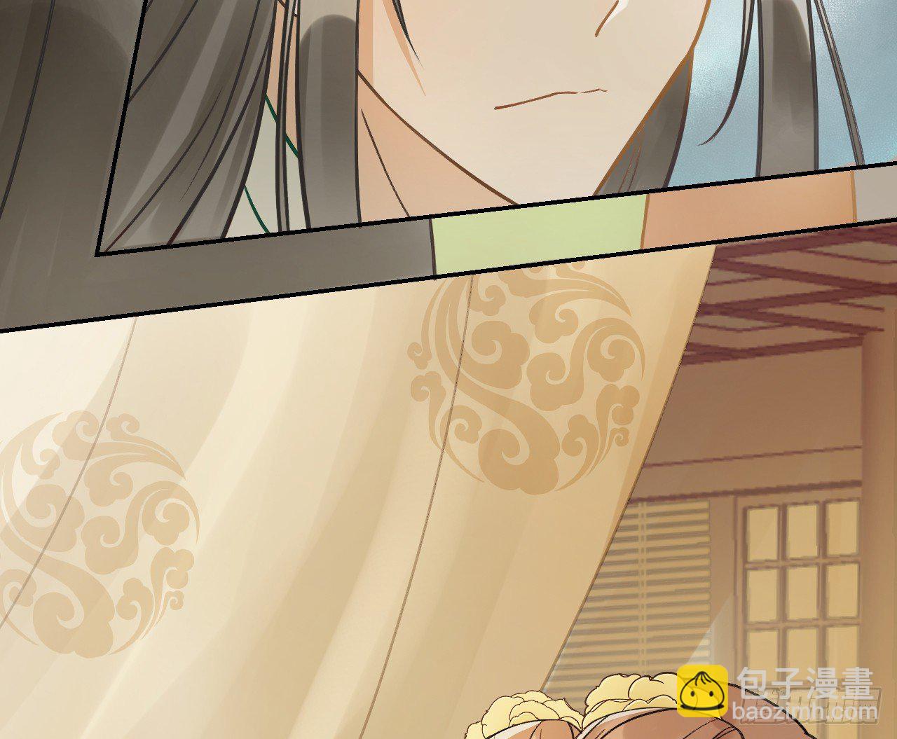 我的王爺三歲半 - 謝祈，你根本沒有心！(1/2) - 5