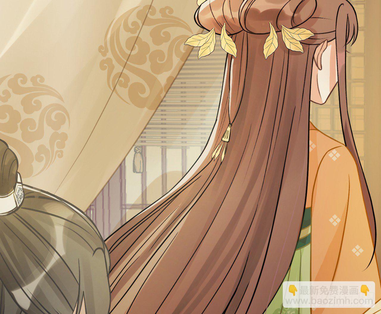 我的王爺三歲半 - 謝祈，你根本沒有心！(1/2) - 6