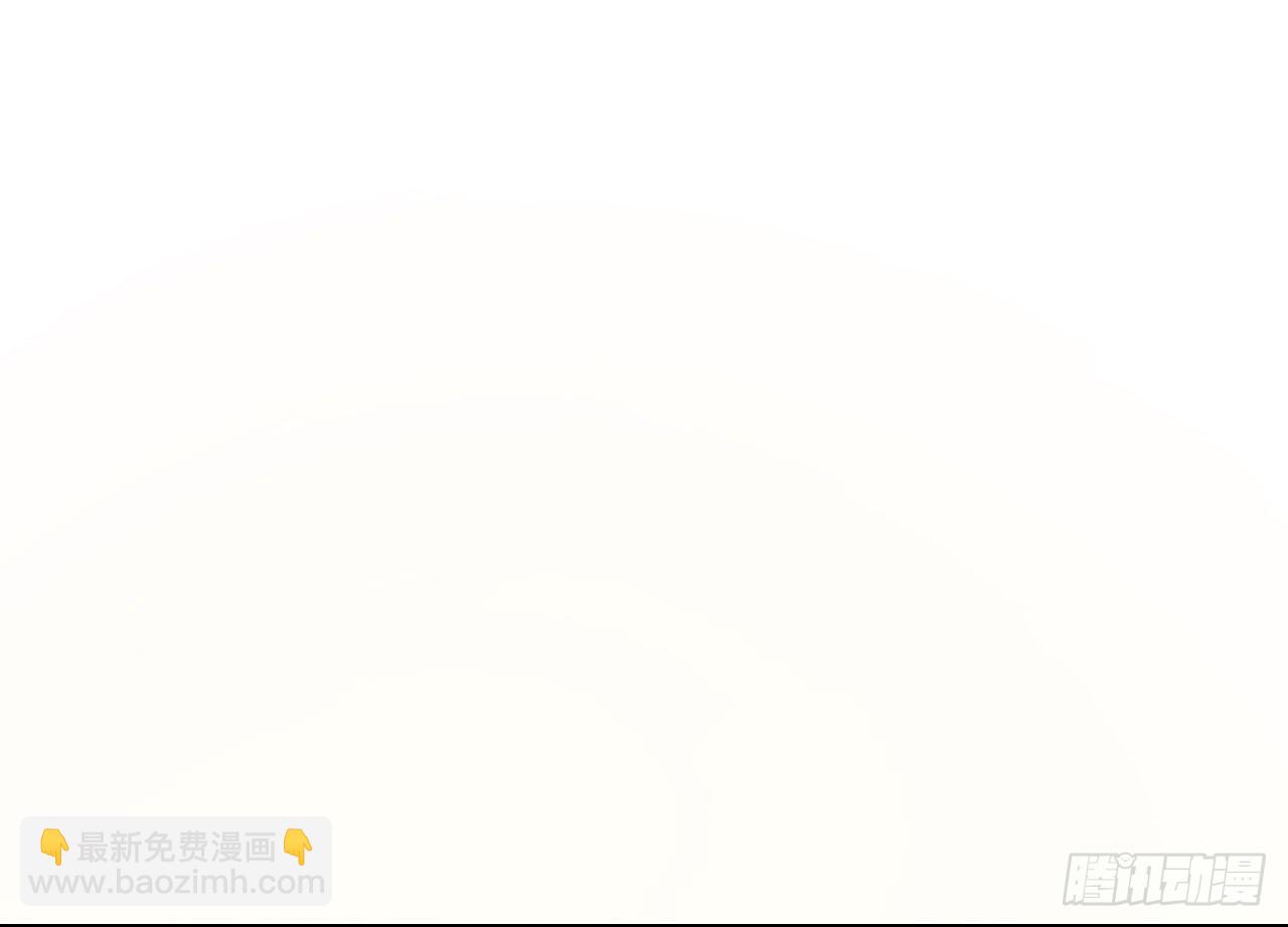 我的王爺三歲半 - 謝祈，你根本沒有心！(1/2) - 6