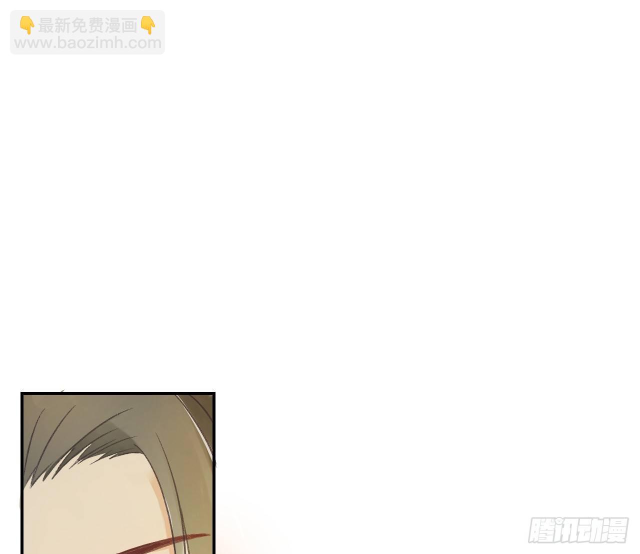 我的王爺三歲半 - 謝祈，你根本沒有心！(2/2) - 1