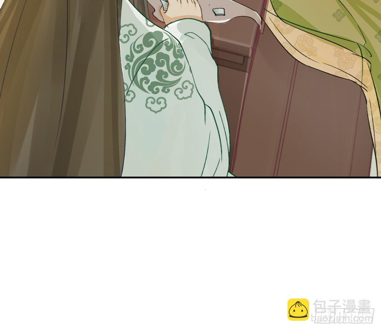 我的王爺三歲半 - 謝祈，你根本沒有心！(2/2) - 6