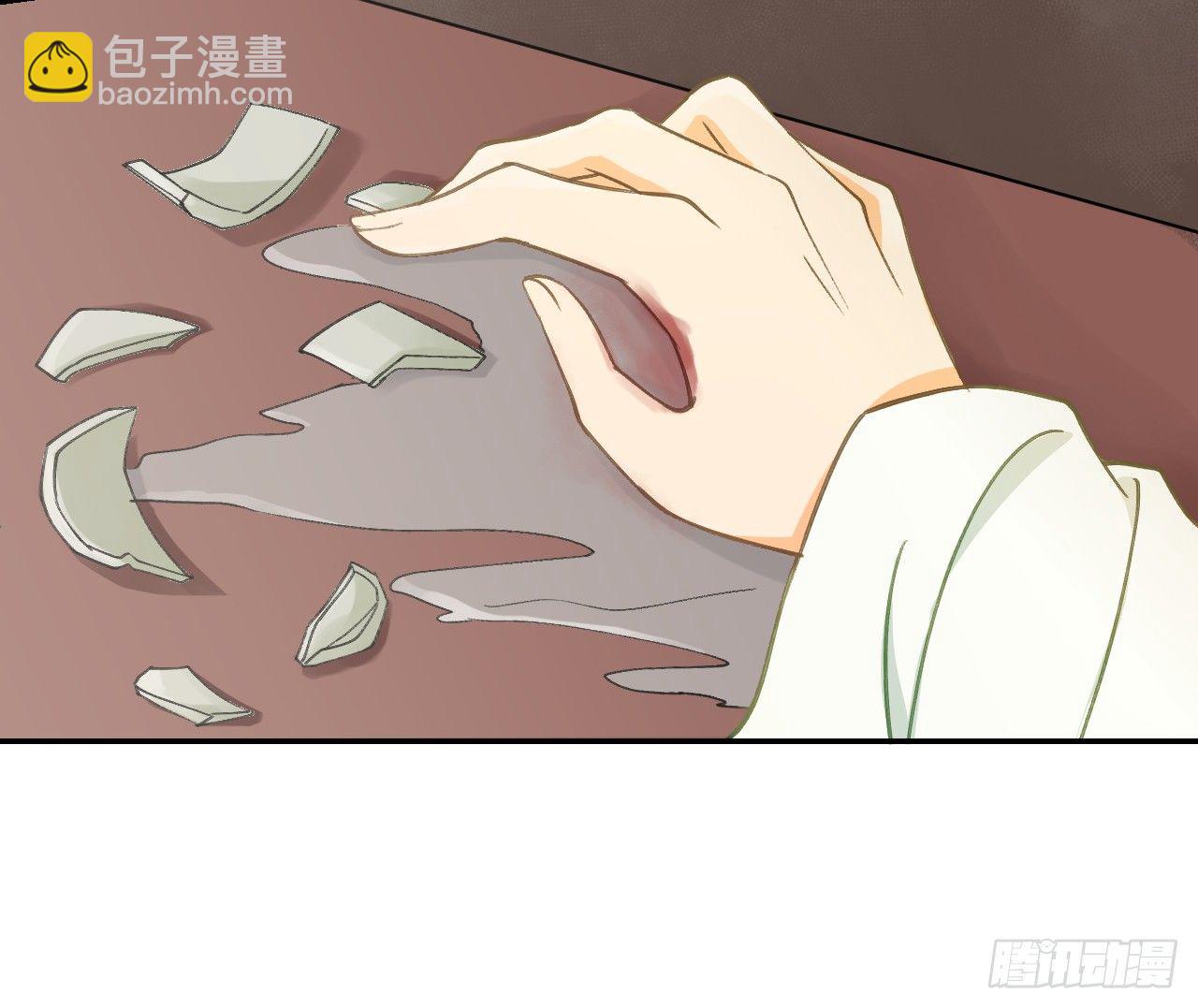 我的王爺三歲半 - 謝祈，你根本沒有心！(2/2) - 3