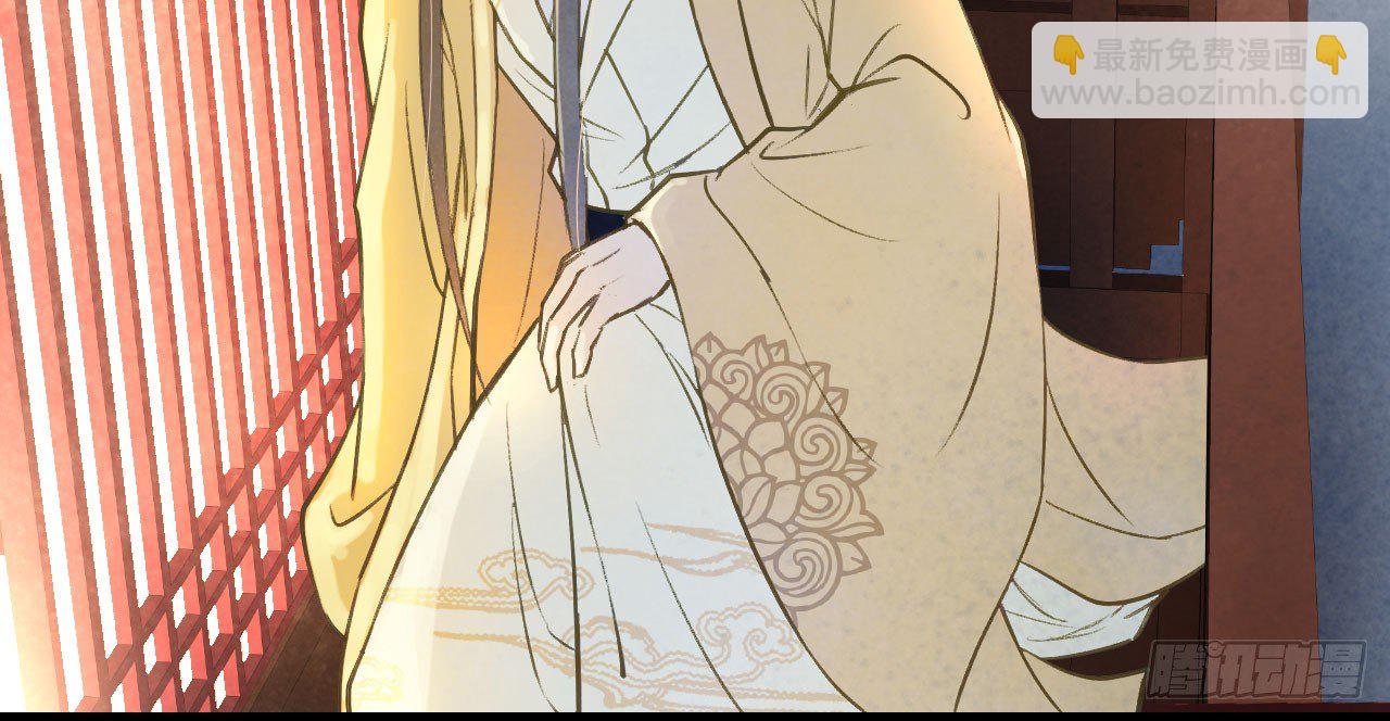 我的王爺三歲半 - 春香滿帷帳(2/2) - 7