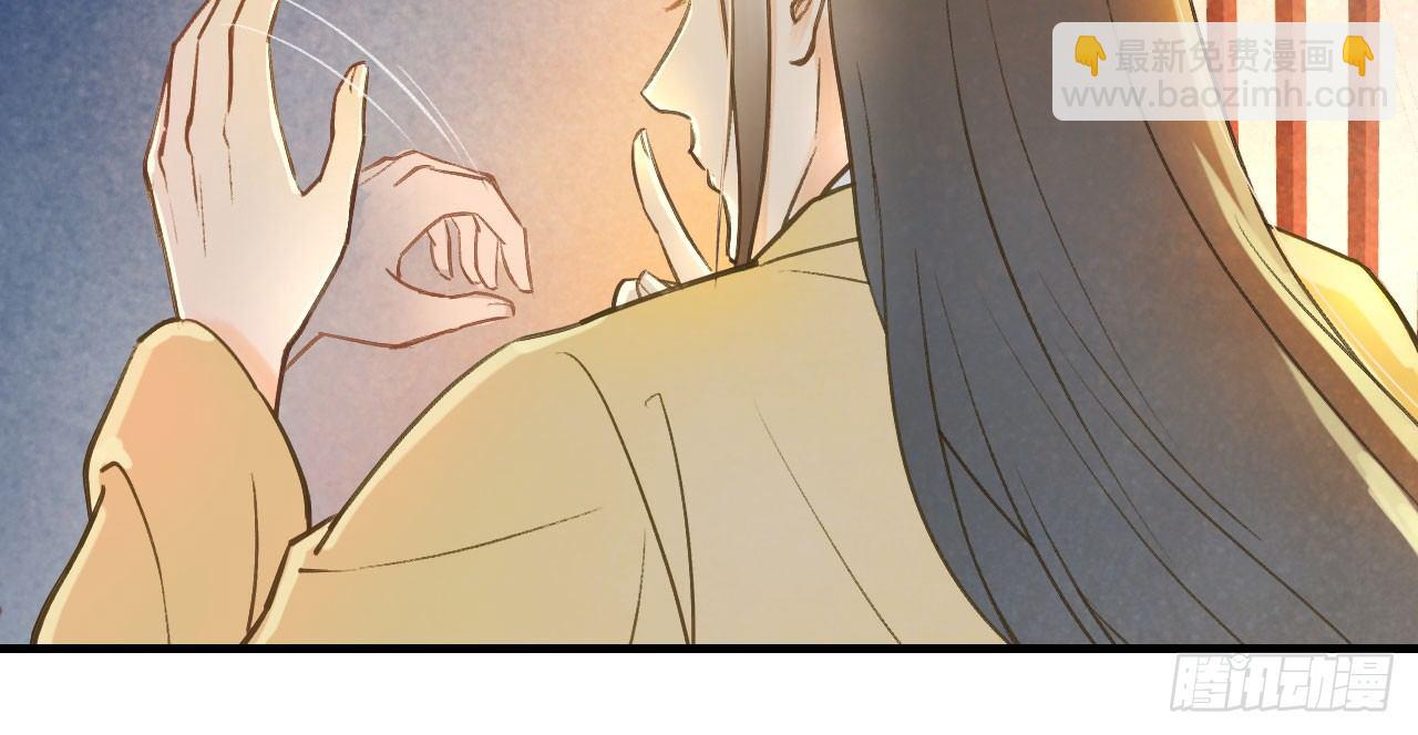 我的王爺三歲半 - 春香滿帷帳(2/2) - 2