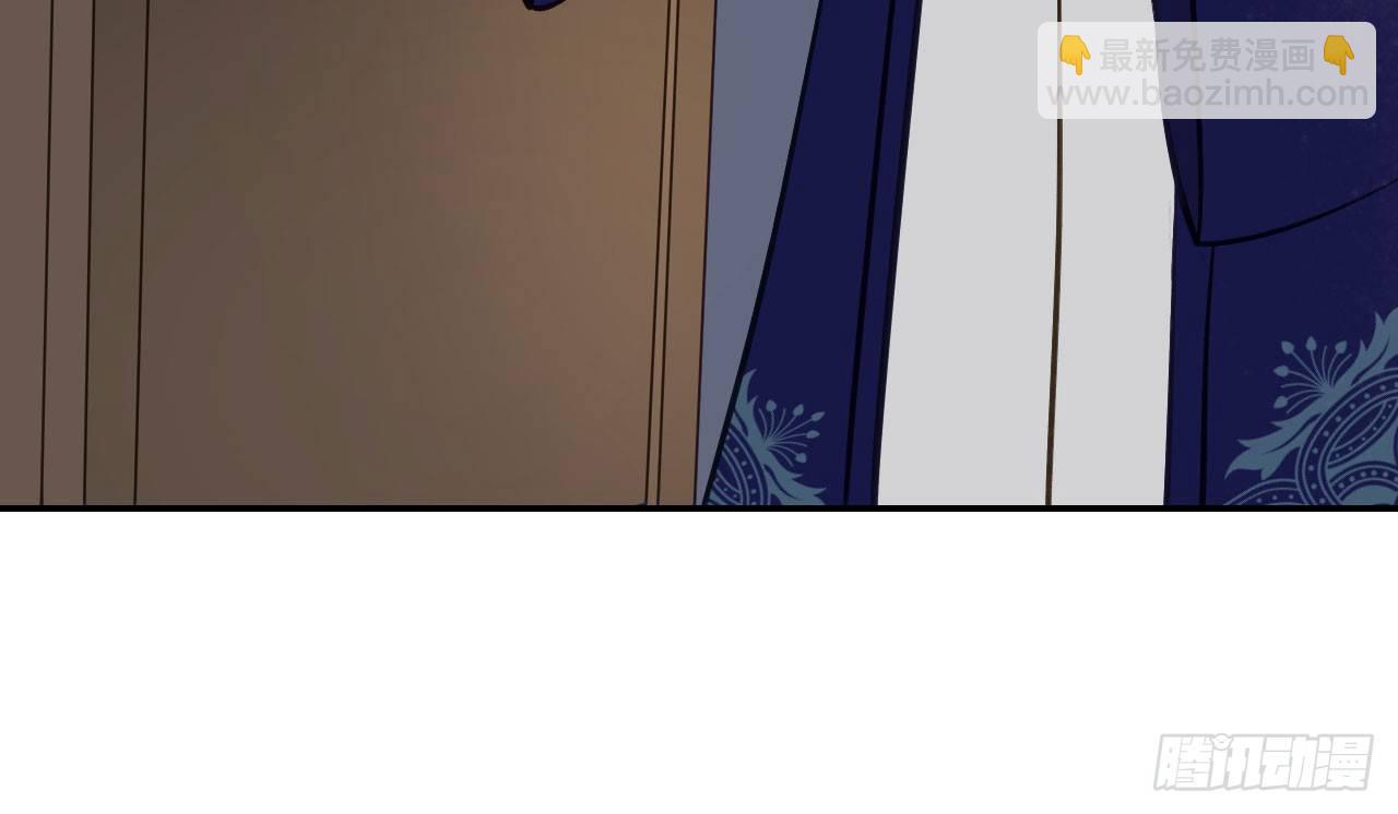 我的王爺三歲半 - 怕什麼來什麼(2/2) - 1