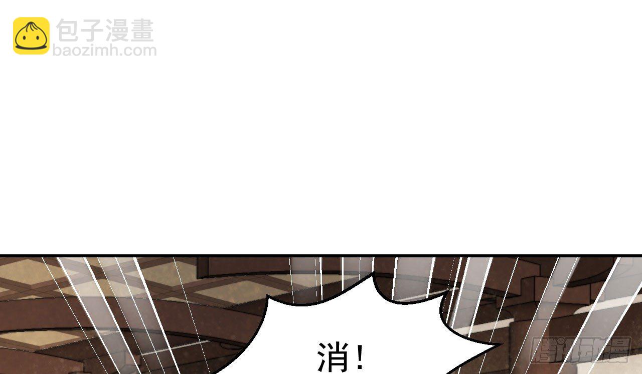 我的王爺三歲半 - 怕什麼來什麼(2/2) - 2